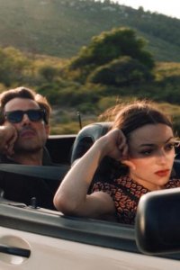 Здравствуй, грусть